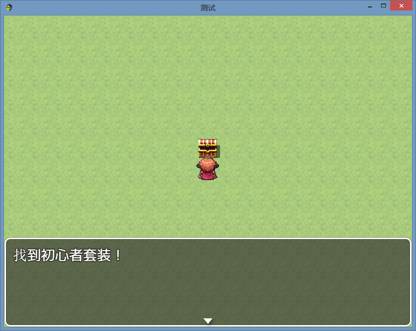 QQ图片20151210113114.png