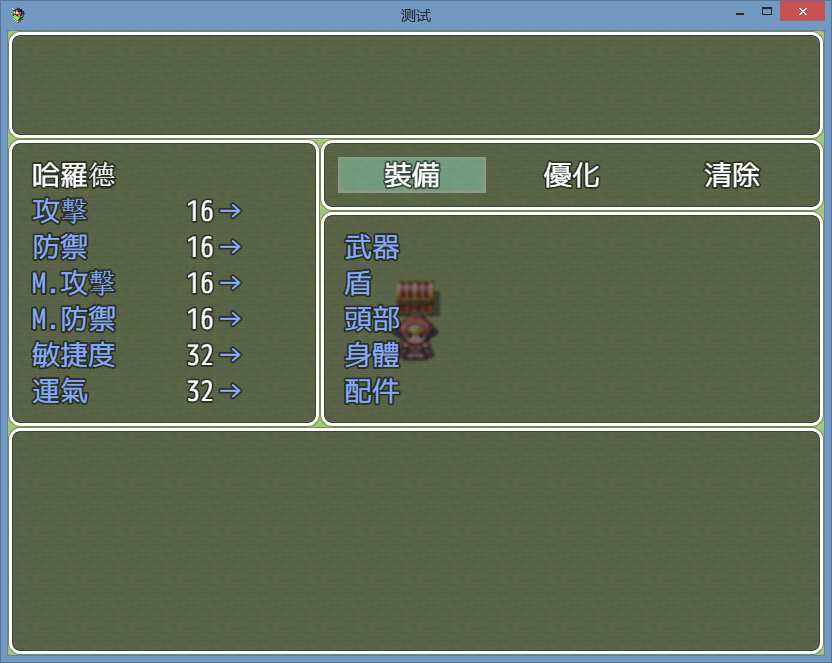 QQ图片20151210113059.png
