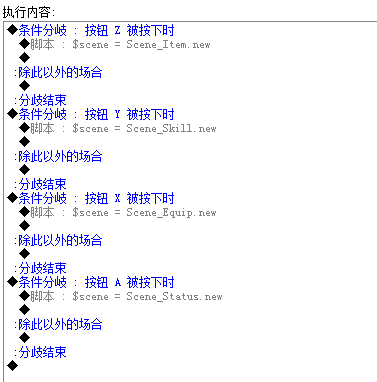 QQ图片20151210144411.png