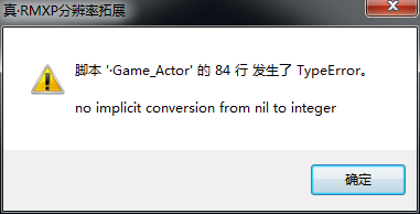 QQ图片20151210170304.png