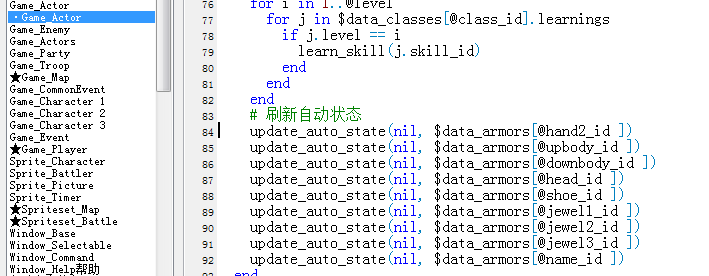 QQ图片20151210170326.png