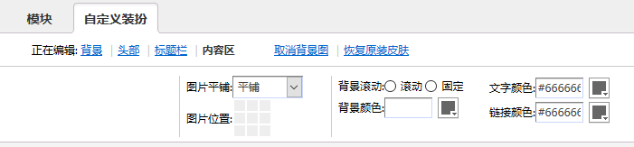 无标题.png