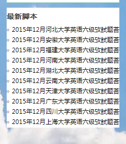 new.png