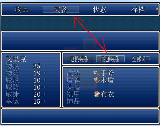 Snap6.jpg
