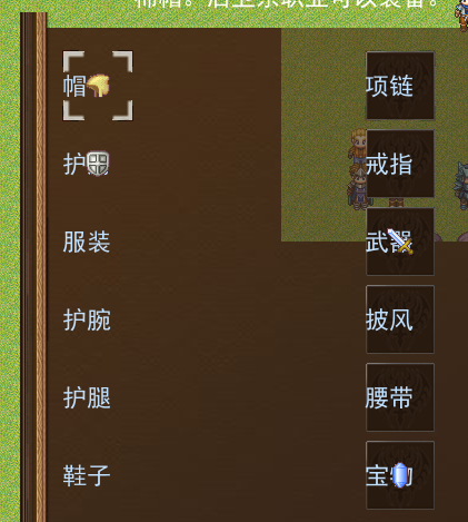 QQ图片20151212001948.png