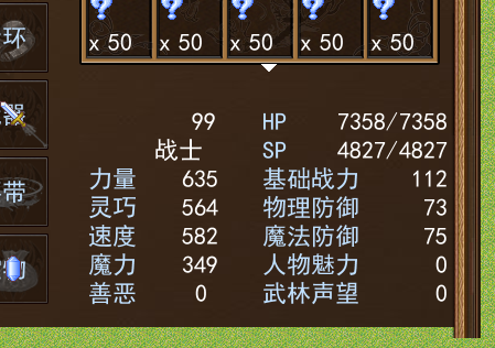 QQ图片20151212023359.png