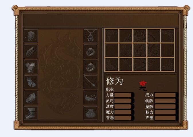 QQ图片20151212142701.jpg