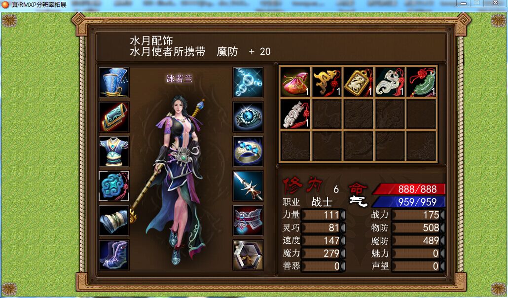 QQ图片20151212183156.jpg