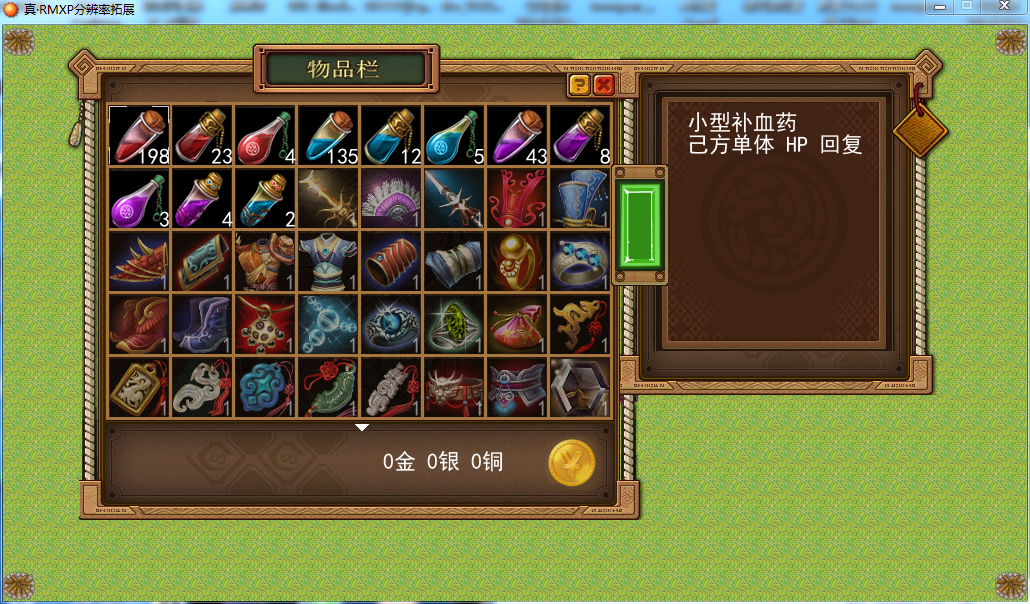 QQ图片20151212191350.png