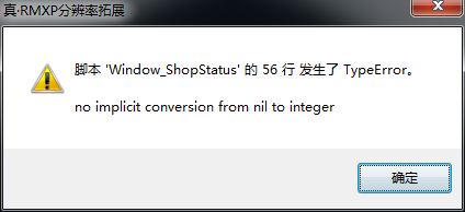 QQ图片20151212233308.png