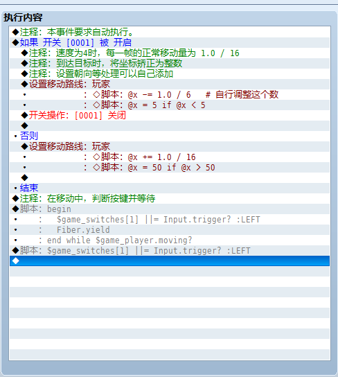 QQ截图20151213061403.png