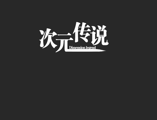 Title2.png