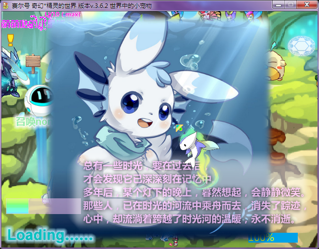 n3.png