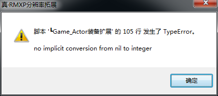 QQ图片20151213221736.png