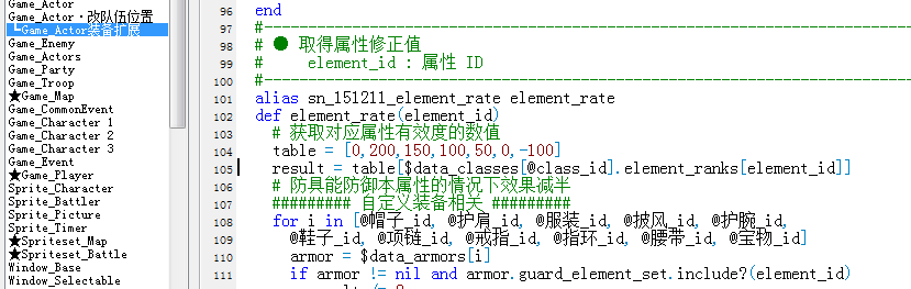 QQ图片20151213221811.png