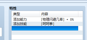 QQ图片20151214190523.png