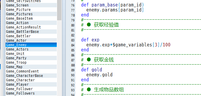 QQ截图20151214224036.png