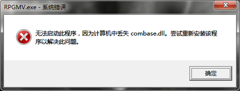 QQ截图20151215015639.png