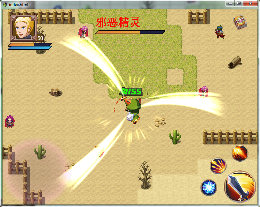 QQ截图20151215114001.png