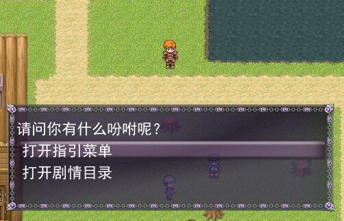 06关掉菜单栏后的情况