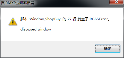 QQ图片20151216225541.png