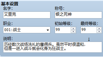 搜狗截图20151217175615.png