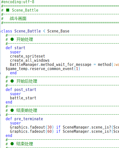 QQ截图20151217211812.png