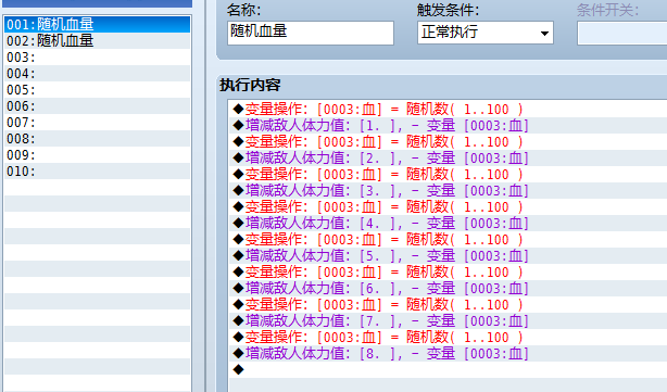 QQ截图20151217211749.png