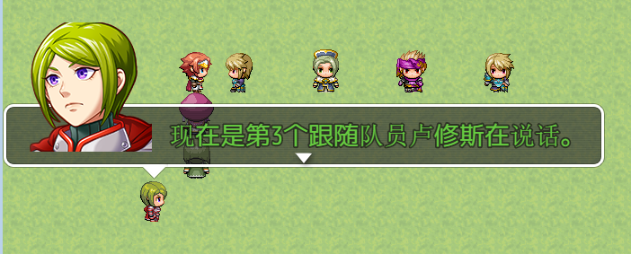QQ图片20151218010741.png