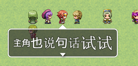 QQ图片20151218010753.png