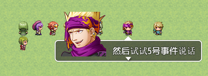 QQ图片20151218010755.png