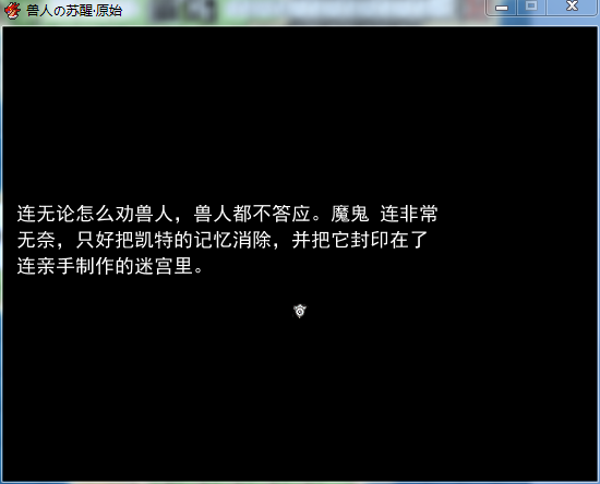 序章1.png