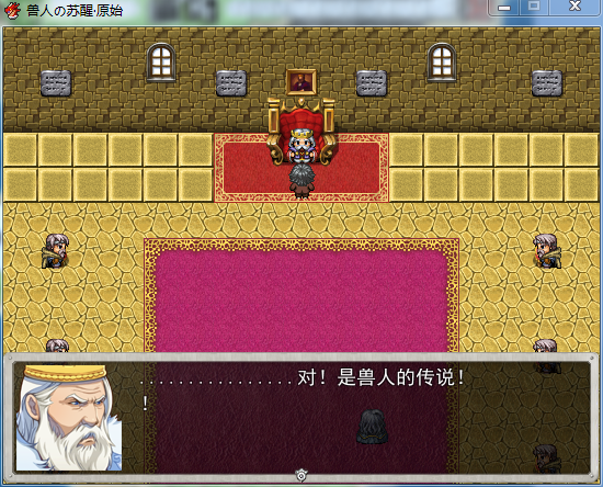 游戏载图1.png
