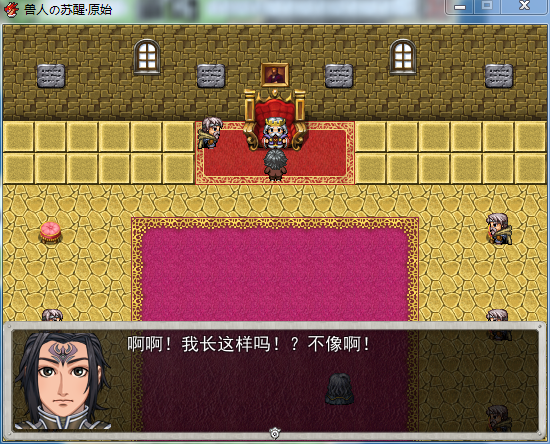 游戏载图2.png