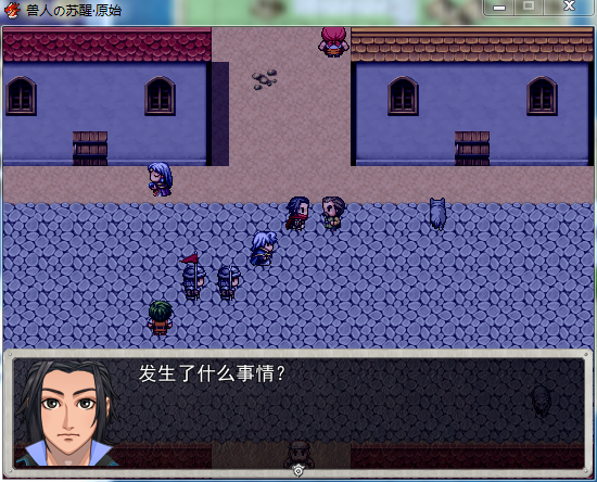 游戏载图15.png
