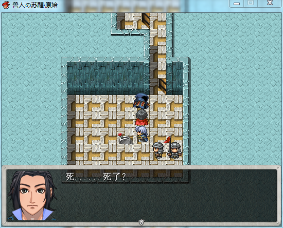 游戏载图17.png