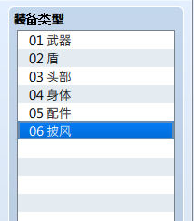 QQ图片20151219181642.png