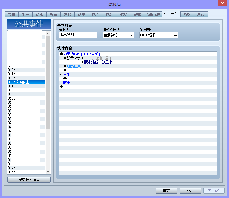 未命名.png