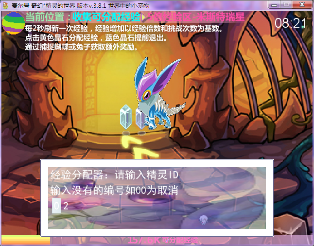 o6.png