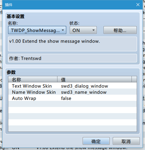 QQ截图20151220230317.png