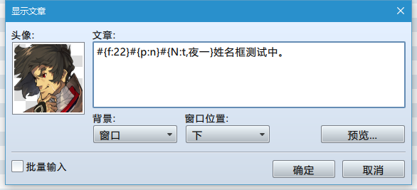 QQ截图20151220225927.png
