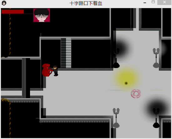 QQ截图20151221230605.png