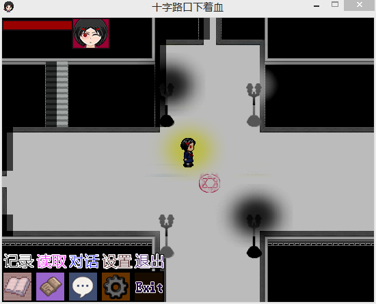 QQ截图20151221230315.png