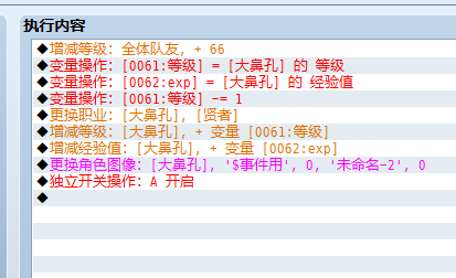 QQ图片20151222120343.png