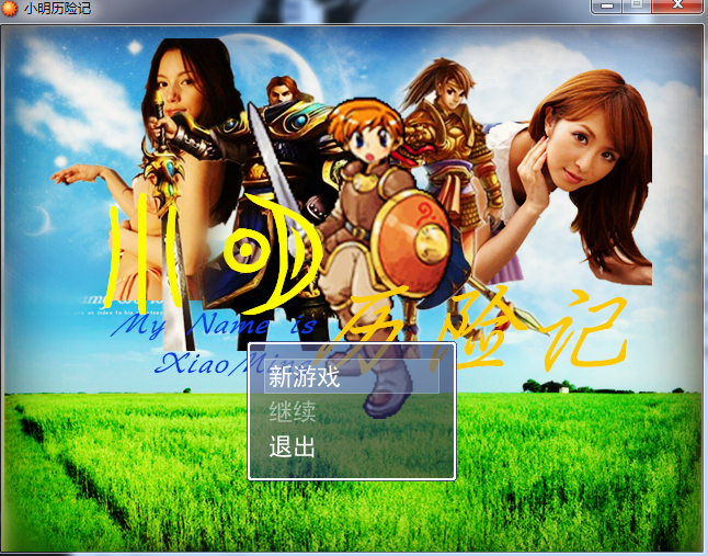 QQ截图20151221222417.png