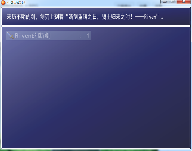 QQ截图20151221222648.png