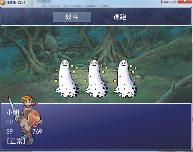 QQ截图20151221222922.png