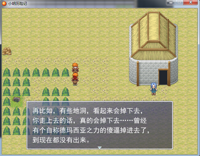 QQ截图20151221223613.png