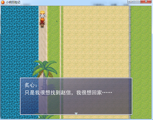 QQ截图20151221224226.png