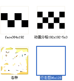 QQ截图20151222142815.png